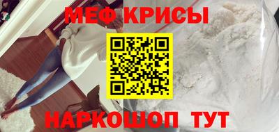 a pvp Беслан