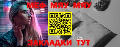 соль ск Апрелевка