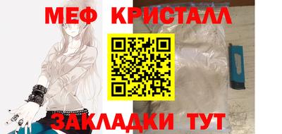 a pvp Беслан