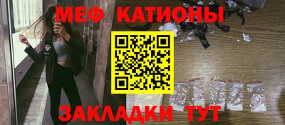 крисы Аргун