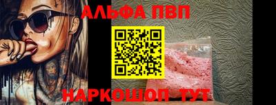 амф Берёзовский