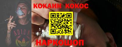 амф Берёзовский