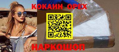 амф Берёзовский