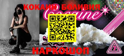 меф VHQ Апшеронск