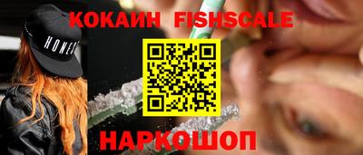 амф Берёзовский
