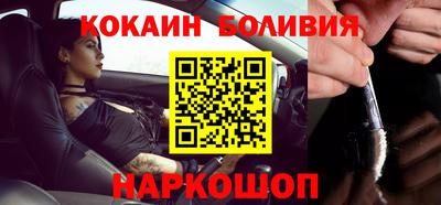 a pvp Беслан