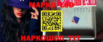 мефедрон мука Бийск