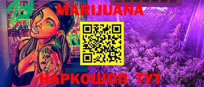 a pvp Беслан