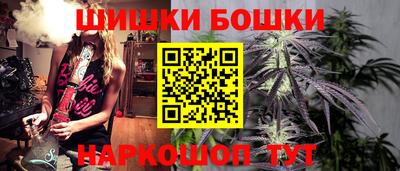 амф Берёзовский