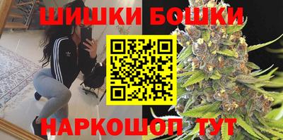 мефедрон мука Бийск