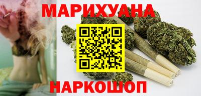 соль ск Апрелевка