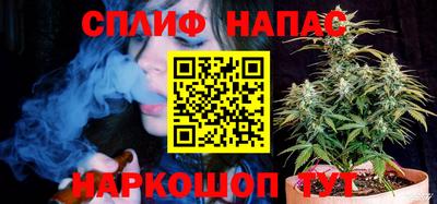 a pvp Беслан