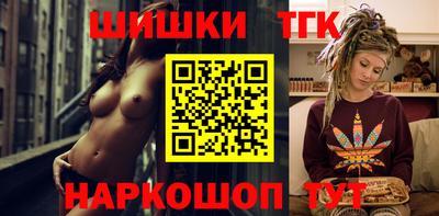 меф VHQ Апшеронск