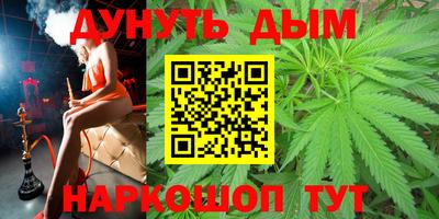 меф VHQ Апшеронск