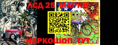 мефедрон мука Бийск