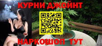 меф VHQ Апшеронск