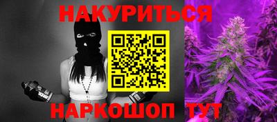 a pvp Беслан