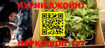 амф Берёзовский