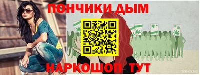 меф VHQ Апшеронск