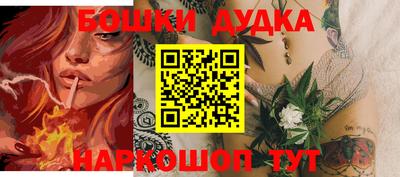 соль ск Апрелевка