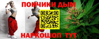 мефедрон мука Бийск