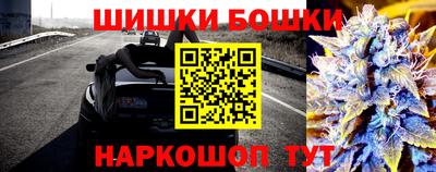 амф Берёзовский