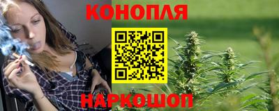 мефедрон мука Бийск