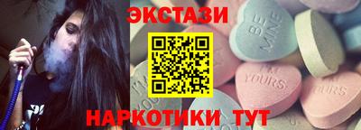 крисы Аргун