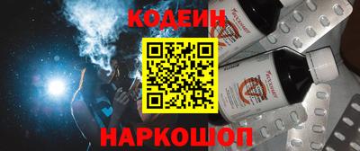a pvp Беслан