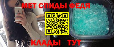 a pvp Беслан