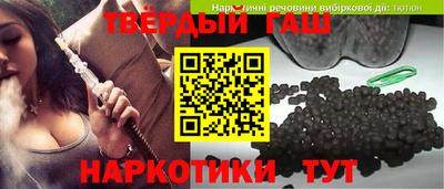 амф Берёзовский