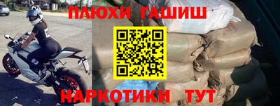 амф Берёзовский
