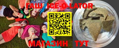 мефедрон мука Бийск