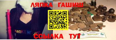 мефедрон мука Бийск