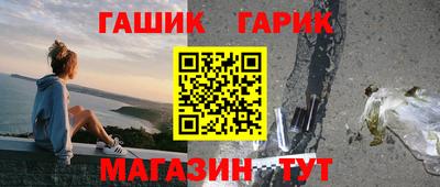 амф Берёзовский