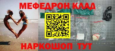 амф Берёзовский