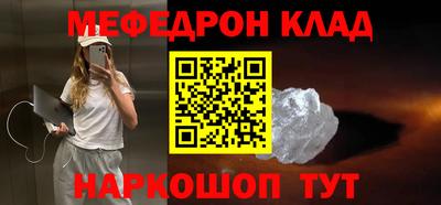 a pvp Беслан