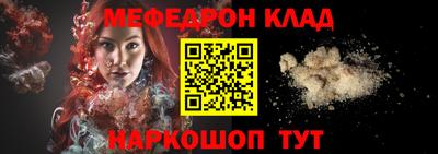 крисы Аргун