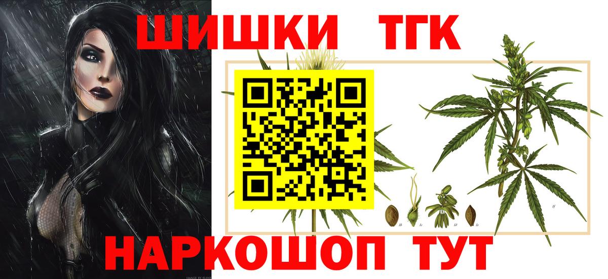 Бошки марихуана VHQ Берёзовский